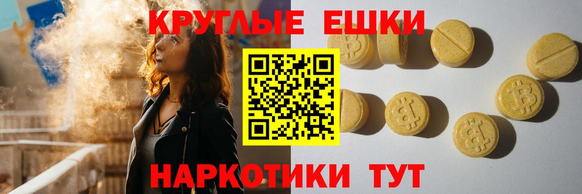 Мефедрон   НБОМе  Луга  Гашиш  Марихуана  Вход с VPN 