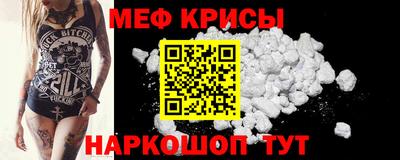 каннабис Ипатово