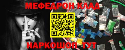 гашишное масло Изобильный