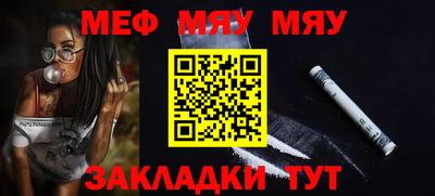 гашишное масло Изобильный