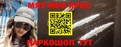каннабис Ипатово