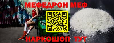 ГАЛЛЮЦИНОГЕННЫЕ ГРИБЫ Ирбит