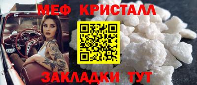 каннабис Ипатово