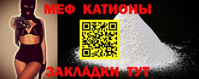 гашишное масло Изобильный