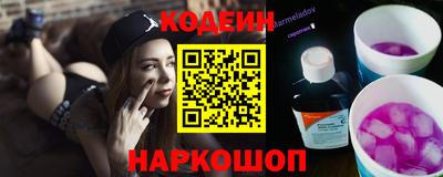 гашишное масло Изобильный