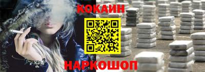 ГАЛЛЮЦИНОГЕННЫЕ ГРИБЫ Ирбит