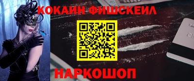 ГАЛЛЮЦИНОГЕННЫЕ ГРИБЫ Ирбит