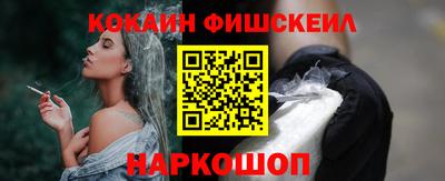 каннабис Ипатово
