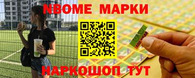 ГАЛЛЮЦИНОГЕННЫЕ ГРИБЫ Ирбит