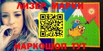 каннабис Ипатово
