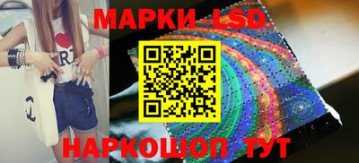 гашишное масло Изобильный