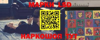 гашишное масло Изобильный
