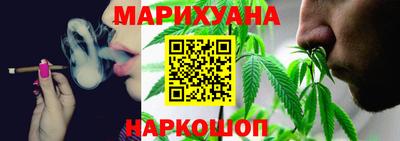 ГАЛЛЮЦИНОГЕННЫЕ ГРИБЫ Ирбит