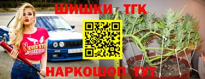 ГАЛЛЮЦИНОГЕННЫЕ ГРИБЫ Ирбит