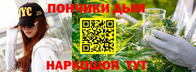 ГАЛЛЮЦИНОГЕННЫЕ ГРИБЫ Ирбит