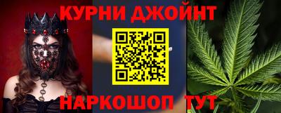ГАЛЛЮЦИНОГЕННЫЕ ГРИБЫ Ирбит