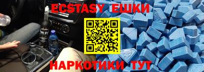 каннабис Ипатово