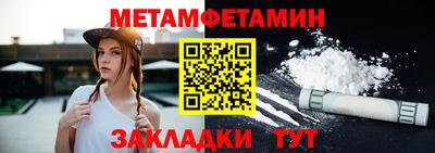 гашишное масло Изобильный