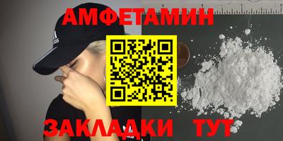 ГАЛЛЮЦИНОГЕННЫЕ ГРИБЫ Ирбит