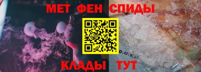 гашишное масло Изобильный