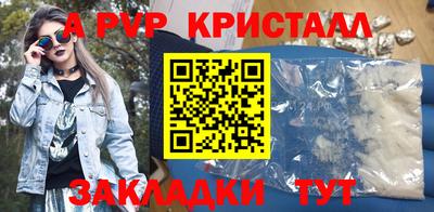 ГАЛЛЮЦИНОГЕННЫЕ ГРИБЫ Ирбит