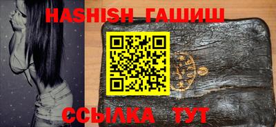 ГАЛЛЮЦИНОГЕННЫЕ ГРИБЫ Ирбит
