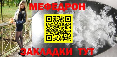 гашишное масло Изобильный