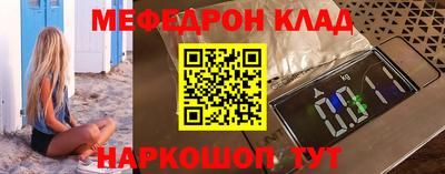 гашишное масло Изобильный