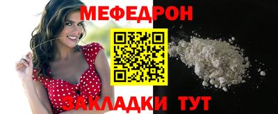 гашишное масло Изобильный