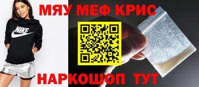 каннабис Ипатово